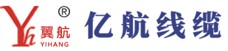 亿航线缆科技（西安）有限公司